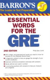 book Essential Words for the GRE: Your Vocabulary for Success on the GRE General Test