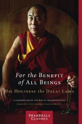 book For the Benefit of All Beings: A Commentary on the Way of the Bodhisattva