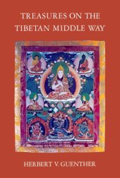 book Treasures of the Tibetan Middle Way