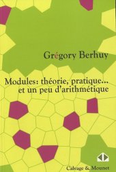 book Modules : Théorie, pratique... et un peu d'arithmétique