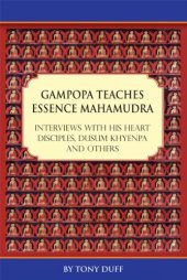 book Gampopa Teaches Essence Mahamudra