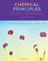 book Chemical Principles in the Laboratory