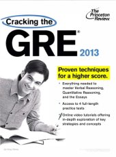 book Cracking the GRE, 2013 ed.