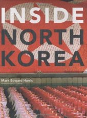 book Inside North Korea