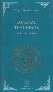 book Longsal Teachings: Volume 7