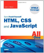 book Sams Teach Yourself HTML, CSS, and JavaScript All in One