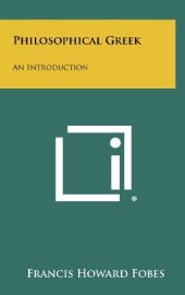 book Philosophical Greek: An Introduction