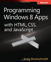 book Programming Windows 8 Apps with HTML, CSS, and JavaScript