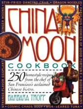 book China Moon Cookbook