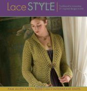 book Lace Style