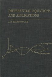 book Differential equations and applications