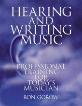 book All about music theory : a fun and simple guide to understanding music