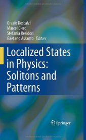 book Concise encyclopedia of supersymmetry : and noncommutative structures in mathematics and physics