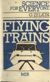 book Flying Trains 