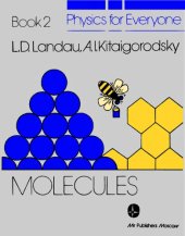 book Physics for Everyone, Book 2: Molecules