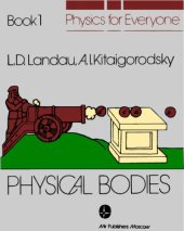 book Physics for Everyone, Book 1: Physical Bodies