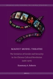 book Maoist Model Theatre