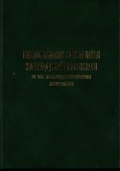 book Болотные системы Западной Сибири и их природоохранное значение