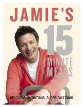 book Jamie's 15-Minute Meals