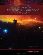 book A First Course in Differential Equations with Modeling Applications