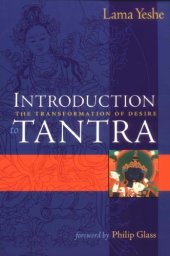 book Introduction to Tantra: The Transformation of Desire