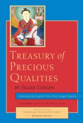 book Treasury of Precious Qualities: Revised edition