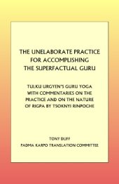 book Tulku Ugyen’s Guru Yoga and Commentaries on the Practice