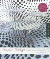 book Pattern Design: Applications and Variations