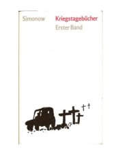 book Kriegstagebücher Band 1