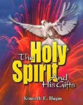 book The Holy Spirit and His gifts