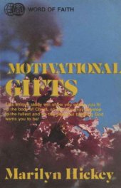 book Motivational gifts