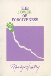 book The power of forgiveness