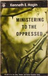 book Ministering to the oppressed