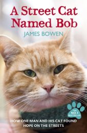 book A Street Cat Named Bob