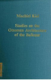 book Studies on the Ottoman Architecture of the Balkans