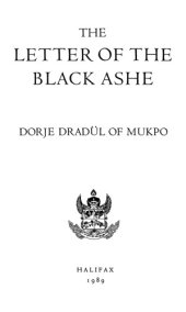 book The Letter of the Black Ashe