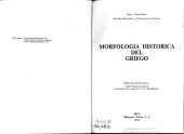 book Morfología histórica del griego