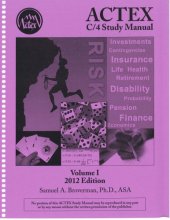 book ACTEX C/4 study manual