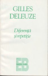 book Diferenta si repetitie