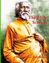 book The Holy Science