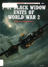 book P-61 Black Widow units of world war 2