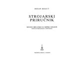 book Strojarski priručnik