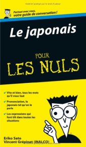 book Le japonais pour les nuls