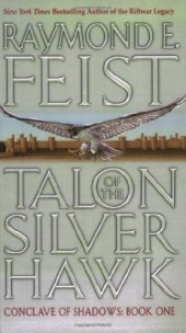 book Talon of the Silver Hawk