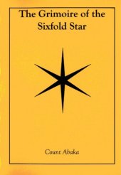 book The Grimoire of the Sixfold Star