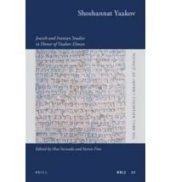 book Shoshannat Yaakov: Jewish and Iranian Studies in Honor of Yaakov Elman