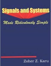 book Signals and Systems - Made Ridiculously Simple