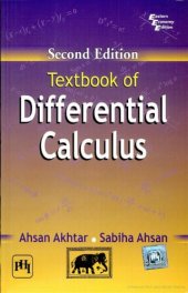 book Textbook of Differential Calculus