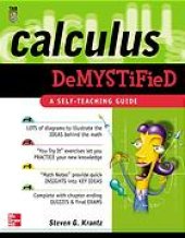 book Calculus demystified