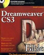 book Dreamweaver CS3 Bible
